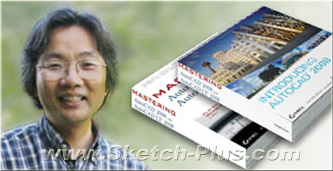 George Omura